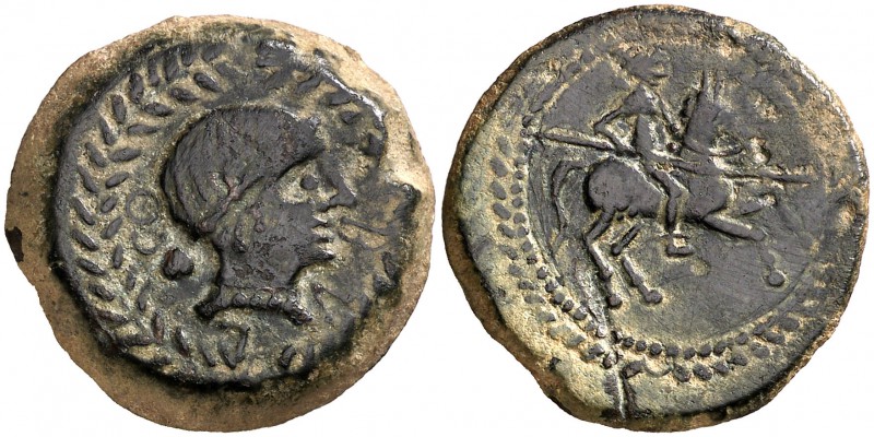 Obulco (Porcuna). Semis. (FAB. 1830, mal descrita) (ACIP. 2182). 10,71 g. MBC+.