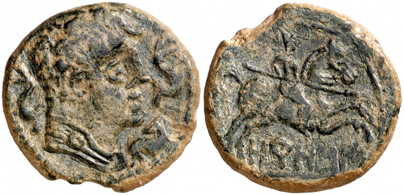 Orosi (zona media del Ebro). As. (FAB. 1908) (ACIP. 1509). 9,41 g. MBC+.