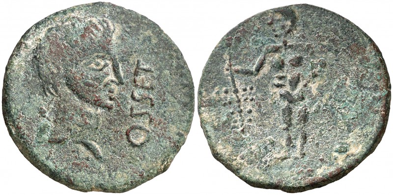 Oset (San Juan de Aznalfarache). As. (FAB. 1949) (ACIP. 2470). 7,16 g. Pátina ve...