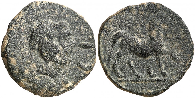 Sacili (Pedro Abad). Semis. (FAB. 2022) (ACIP. 957). 11,14 g. Pátina verde. Esca...