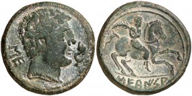 Secaisa (Segeda). As. (FAB. 2121) (ACIP. 1544). 17,69 g. Pátina verde. MBC+.