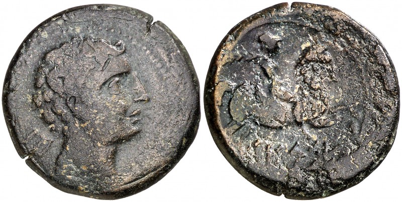 Cesse (Tarragona). As. (FAB. 2349) (ACIP. 1205). 11,99 g. MBC-.