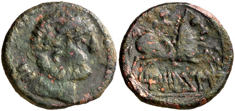 Titiacos (Tricio). As. (FAB. 2395) (ACIP. 1898). 8,59 g. BC+.