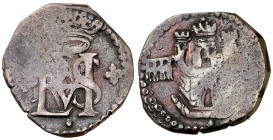 s/d (1567-1580). Felipe II. Segovia. . 1 blanca. (Cal. 862) (J.S. A73, falta var). 1,37 g. Punto bajo el monograma y sobre y bajo el castillo. MBC-.
