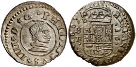 1662. Felipe IV. Sevilla. R. 16 maravedís. (Cal. 1567). 4,33 g. Acuñación ligeramente desplazada. Buen ejemplar. Escasa así. EBC-.