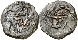 (1658-1659). Felipe IV. (Cal. pág. 370) (J.S. pág. 344-362). 6,35 g. Resello de valor 4 sobre 8 maravedís de Valladolid 162(...), con resellos anterio...