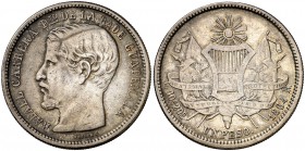 1864. Guatemala. R. 1 peso. (Kr. 182). 24,45 g. AG. MBC.