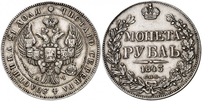 1843/42. Rusia. Nicolás I. (San Petersburgo). . 1 rublo. (Kr. 168.1). 20,85 g. A...