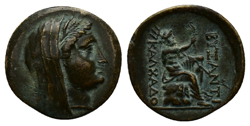 Thrace, Byzantion, late 3rd-2nd centuries BC. Alliance issue with Kalchedon. Æ (...