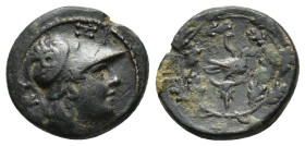 Mysia, Cyzicus, c. 170-150 B.C. Æ (20,77 mm, 7,72 g). Fritze 15, pl. I, 22; SNG France -. Extremely rare. Very fine.