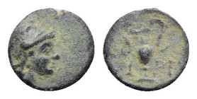 Aeolis, Myrina, 4th century BC. Æ (10mm, 0.67g, 12h). Helmeted head of Athena r. R/ Amphora. SNG Copenhagen 218-9. Green patina, Good Fine - near VF