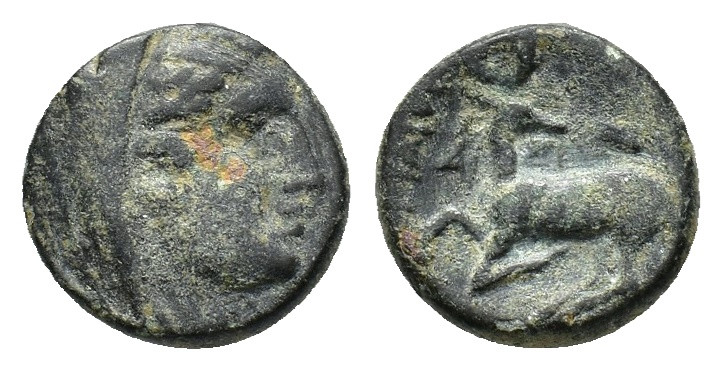 Ionia, Ephesos, c. 290-281 BC. Æ (14,52 mm, 3,98 g). Aristaios, magistrate. SNG ...