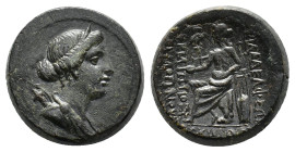 Lydia, Philadelphia, 2nd-1st centuries BC. Æ (19,82 mm, 9,65 g). Hermippos, son of Hermogenes, Archieros. SNG Copenhagen 337-8. Very fine.
