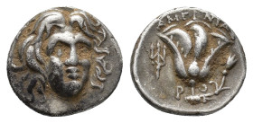 Islands off Caria, Rhodes, c. 229-205 BC. AR Drachm (14,73 mm, 3,19 g). Ameinias, magistrate. Ashton 224; SNG Keckman 552-4. Very fine.