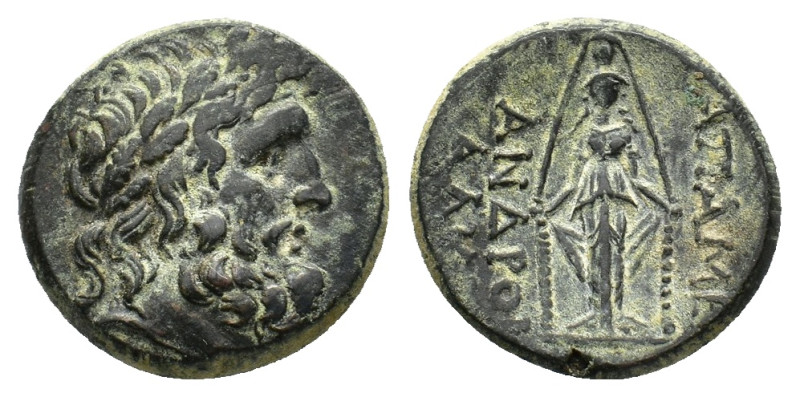 Phrygia, Apameia, c. 100-50 BC. Æ (20,07 mm, 8,42 g). Andronikos and Alkion, mag...