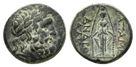 Phrygia, Apameia, c. 100-50 BC. Æ (20,07 mm, 8,42 g). Andronikos and Alkion, magistrates. SNG von Aulock 8338; SNG Copenhagen 177. Very fine.