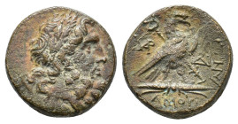 Phrygia, Amorion, c. 2nd-1st centuries BC. Æ (18,73 mm, 7,83 g). SNG Copenhagen 115 var. (monogram on r.); SNG von Aulock 3392 var (same). Good very f...