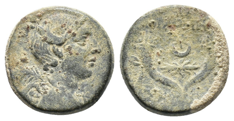 Phrygia, Philomelion, Late 2nd-1st centuries BC. Æ (18,88 mm, 7,40 g). Skythi-, ...