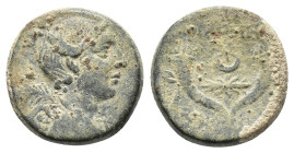 Phrygia, Philomelion, Late 2nd-1st centuries BC. Æ (18,88 mm, 7,40 g). Skythi-, magistrate. SNG von Aulock 3916; SNG Copenhagen 644-645. Good fine.