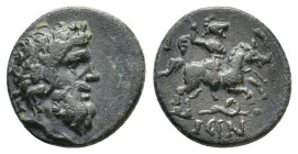 Pisidia, Isinda, c. 8 BC-AD 6. Æ (18,08 mm, 5,27 g). SNG France 1585. Very fine.