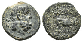Kings of Galatia. Amyntas (36-25 BC). Æ (20,48 mm, 5,88 g). RPC I 3502; HGC 7, 781. Very fine.