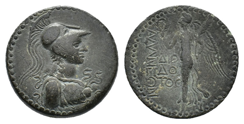 Cilicia, Adana, c. 164-27 BC. Æ (21,64 mm, 8,94 g). Diodotos, magistrate. SNG Le...