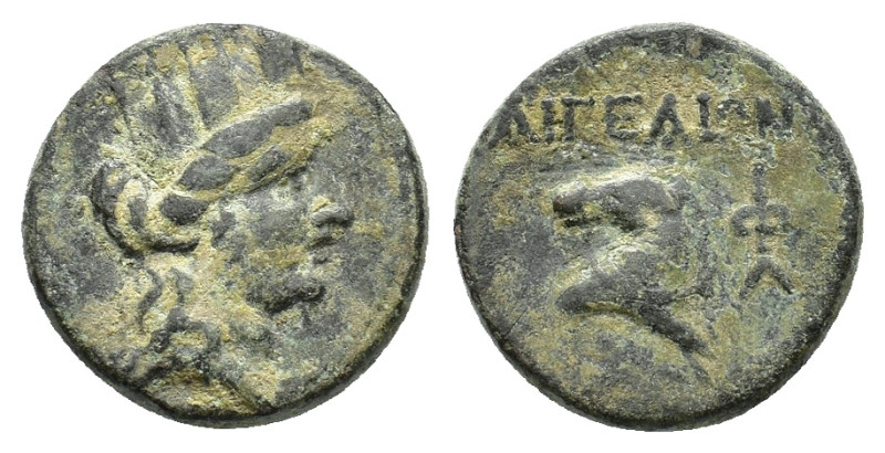 Cilicia, Aigeai, c. 2nd-1st century BC. Æ (18,92 mm, 6,67 g). SNG Levante 1637; ...