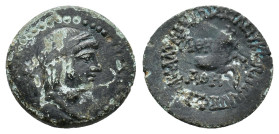 Cilicia, Seleuceia ad Calycadnum, c. 2nd century BC. Æ (18,81 mm, 3,39 g). SNG France 922-924 var (differing controls). Very fine.