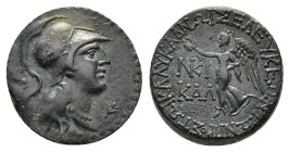 Cilicia, Seleuceia ad Calycadnum, c. 2nd-1st centuries BC. Æ (21,19 mm, 8,17 g). SNG France 904. Good very fine.