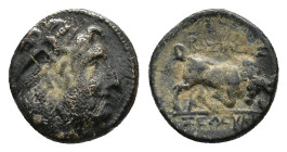 Seleukid Kings. Seleukos I Nikator (312-281 BC). Æ (12,73 mm, 1,95 g). SC 6.1; HGC 9, 107a. About very fine.