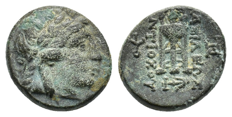 Seleukid kings. Antiochos II Theos (261-246 BC). Æ (15,97 mm, 4,98 g). Tralles(?...