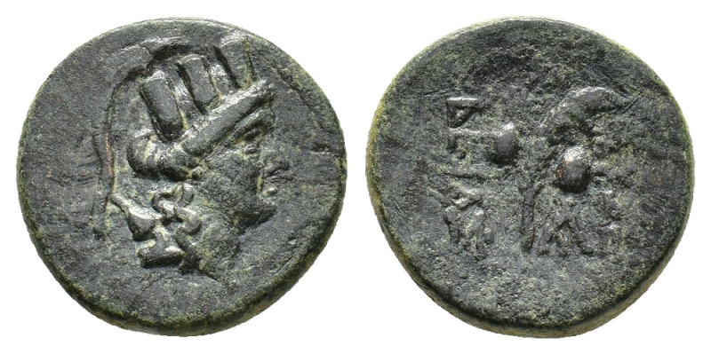 Cappadocia, Caesarea (as Eusebeia), c. 96-63 BC. Æ (16,91 mm, 4,33 g). Cf. SNG v...