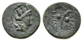 Cappadocia, Caesarea (as Eusebeia), c. 96-63 BC. Æ (16,91 mm, 4,33 g). Cf. SNG von Aulock 6336; cf. SNG Tübingen 4615-6. About very fine.