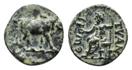 Cappadocia, Tyana, 1st century BC. Æ (12,51 mm, 1,84 g). SNG Copenhagen 315; Lindgren I 1734 var. (bull l.). Very fine.