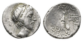 Kings of Cappadocia. Ariobarzanes III (52-42 BC). AR Drachm (15,1 mm, 3,40 g). Eusebeia, 42 BC. Simonetta 3a; HGC 7, 853. Very fine.