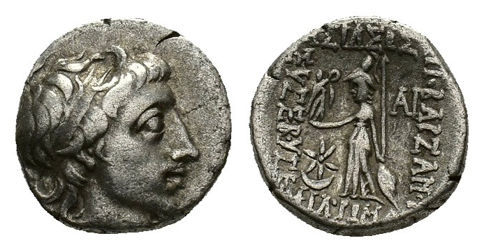 Kings of Cappadocia. Ariobarzanes III Eusebes Philoromaios (52-42 BC). AR Drachm...