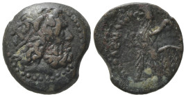 Ptolemaic Kings of Egypt, Ptolemy II Philadelphos (285-246 BC). Æ Dichalkon (15.5mm, 2.69g). Alexandreia. Diademed head of Zeus-Ammon r. R/ Eagle stan...