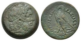 Ptolemaic Kings of Egypt. Ptolemy II Philadelphos (285-246 BC). Æ (29,03 mm, 24,72 g). Alexandreia, 266-256 BC. Svoronos 465. Very fine.
