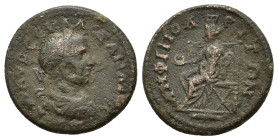 Macedon, Amphipolis. Severus Alexander (222-235). Æ (21mm, 6.20g). Laureate, draped and cuirassed bust r. R/ City goddess seated l., holding patera; f...