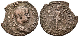 Macedon, Thessalonica. Gordian III (238-244). Æ (27mm, 7.50g). Laureate, draped and cuirassed bust r. R/ Nike advancing l., holding small Cabeirus and...
