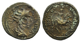 Bithynia, Nicomedia. Trebonianus Gallus (251-253). Æ (25mm, 5.68g, 1h). Radiate and draped bust r. R/ Emperor on horseback r. Cf. RPC IX 356. Brown pa...