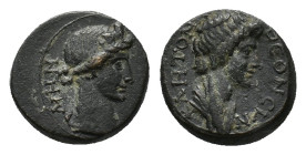 Mysia, Pergamon. Pseudo-Autonomous issue, c. AD 40-60. Æ (14,52 mm, 3,67 g). RPC I, 2374. Very fine.