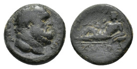 Ionia, Smyrna. Pseudo-autonomous issue. Time of Domitian (81-96 AD). Æ (16,88 mm, 4,31 g). Sextus Julius Frontinus, Myrton and Reginus, magistrates. R...