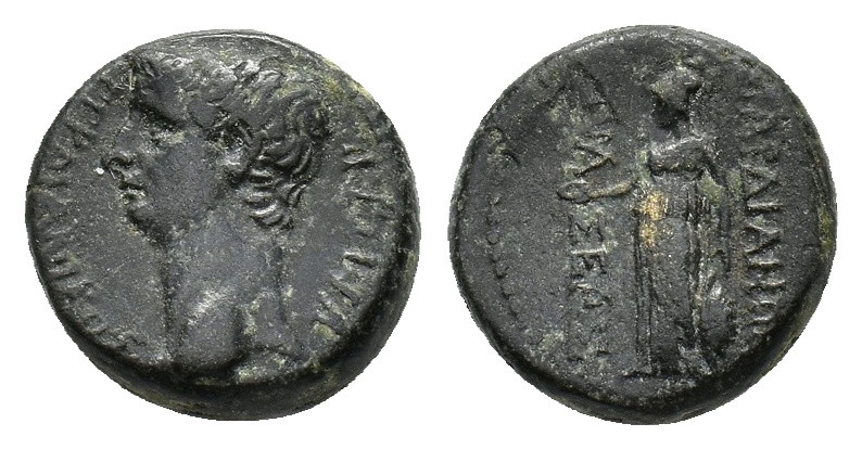 Lydia, Sardes. Germanicus (died AD 19). Æ (13,09 mm, 4,00 g). Mnaseas, magistrat...