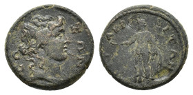 Lydia, Mastaura(?). Pseudo-autonomous issue, c. 1st century AD. Æ (16,33 mm, 3,63 g). RPC -; GRPC -. Extremely Rare. Good fine.