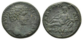 Caria, Antioch ad Maeandrum. Marcus aurelius (Caesar, 139-161). Æ (22,22 mm, 7,93g). RPC IV.2, 456 (temporary). Good fine.