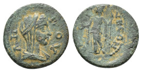 Phrygia, Laodicea(?). Pseudo autonomous issue. Time of The Antonines. Æ (18,08 mm, 3,62 g). Good fine.