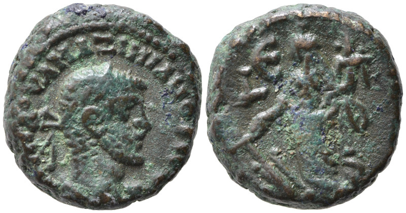 Egypt, Alexandria. Maximianus (286-305). BI Tetradrachm (17mm, 7.59g), year 5 - ...