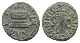 Augustus (27 BC-AD 14). Æ Quadrans (16mm, 3.11g, 6h). Rome. Lamia, Silius, and Annius, moneyers, 9 BC. Cornucopia flanked by S-C. R/ Garlanded altar. ...