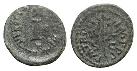 Nero (54-68). Æ Quadrans (15mm, 2.47g, 6h). Rome, AD 65. Helmet on column; shield r., spear behind. R/ Branch between S C. RIC I 317. Green patina, Go...